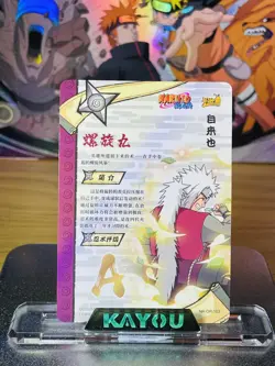 Kayou NARUTO Ultra Rare Foil Full Art Card TCG CCG Jiraiya OR 103 - Image 2