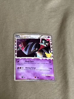 Dragapult (Prime) Promo SWSH: Sword & Shield Promo Cards SWSH132 NM - Image 1