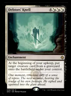 Debtors' Knell LP Light Play The List MTG [11507] - Image 1