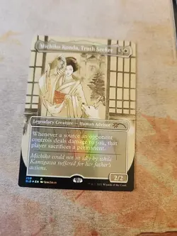 Michiko Konda, Truth Seeker Foil Secret Lair MTG LP - Image 1