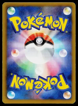 Mismagius 003/016 Mewtwo Vs Genesect Deck Pokemon Japanese Lightly Played - Image 2