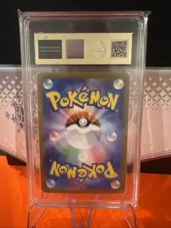 Wellspring Mask Ogerpon Ex #50 Pokemon Japanese Terastal Festival PCG 10 - Image 2
