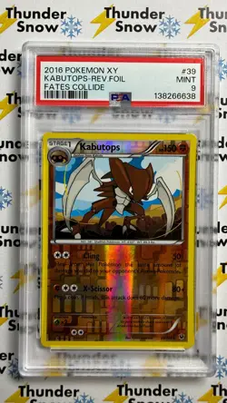 ⚡❄ 2016 Pokemon XY Fates Collide #39 Kabutops Reverse Foil PSA 9 - Image 1