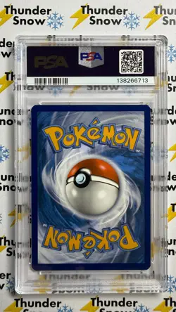 ⚡❄ 2020 Pokemon Vivid Voltage #132 Lugia Holo PSA 9 - Image 2