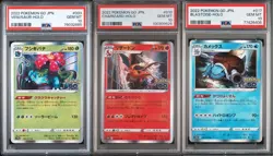 PSA 10 Japanese Pokemon Set 3 Venusaur Charizard Blastoise 003-010-017/071 S10b - Image 1