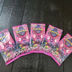 Pokemon - Night Wanderer Japenses Booster Pack X5 - Sealed - Pokemon TCG - Image 1