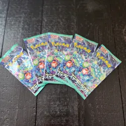 Pokemon - Stellar Miracle Japanese Booster Packs X5 - New Sealed - Pokemon TCG - Image 1