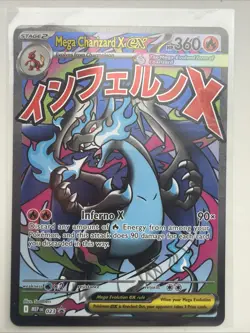 Pokemon SEALED Phantasmal Flames MEGA CHARIZARD X EX #23 Black Star Promo - Image 1