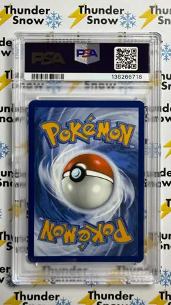 ⚡❄ 2025 Pokemon Journey Together IR #163 Iono's Kilowattrel PSA 9 - Image 2