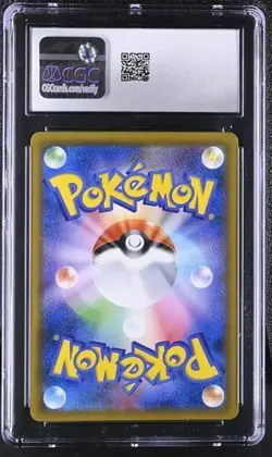✨✨ CGC 10 2018 Pokemon Latias & Latios GX 104/095 Pokemon Japanese Tag Team - Image 2