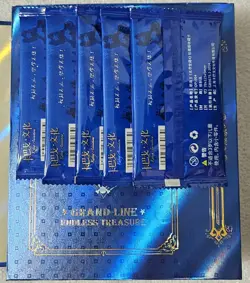 One Piece Grand Line Endless Treasure Premium X5 Packs - Image 2