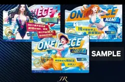 One Piece Grand Line Endless Treasure Premium X5 Packs - Image 4