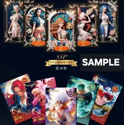 One Piece Grand Line Endless Treasure Premium X5 Packs - Image 5