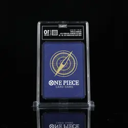 One Piece Card Magazine Vol.20 Monkey D. Luffy Promo TAG 10 (SCORE 979) - Image 2