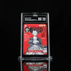 One Piece Card Magazine Vol.20 Monkey D. Luffy Promo TAG 10 (SCORE 979) - Image 3