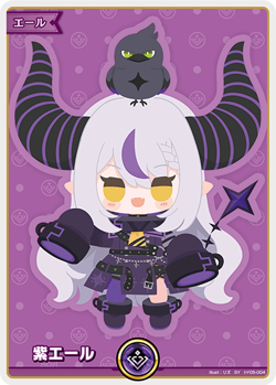 hololive OFFICIAL CARD GAME La+ Darknesss hY05-004 in Japanese - Image 1