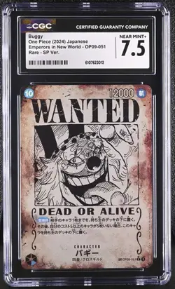 CGC 7.5 One Piece Card OP09-051 New Emperor Buggy Wanted Japanese - Image 1