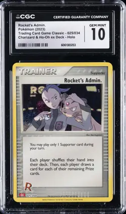 2023 POKEMON TRADING CARD GAME CLASSIC ROCKET'S ADMIN HOLO CGC 10 GEM MINT - Image 1