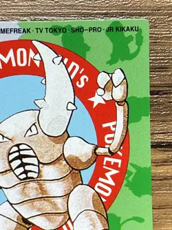 Pokemon Kids' Mini Card Pinsir Nintendo Bandai Pocket Monsters 1998 Japan - Image 5