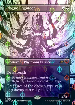 1x Plague Engineer - Step-and-Compleat Foil Near Mint MTG Magic - Kid Icarus - - Image 1