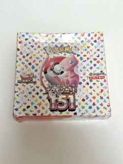 Pokemon Scarlet & Violet 151 Booster Box Lot Shrink Wrap Sealed NEW (US Seller) 4521329346038 - Image 2
