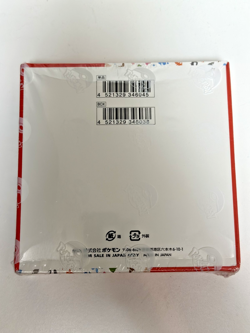 Pokemon Scarlet & Violet 151 Booster Box Lot Shrink Wrap Sealed NEW (US Seller) 4521329346038 - Image 3