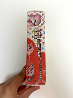Pokemon Scarlet & Violet 151 Booster Box Lot Shrink Wrap Sealed NEW (US Seller) 4521329346038 - Image 4