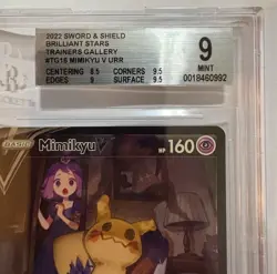 POKEMON BRILLIANT STARS #TG16/TG30 MIMIKYU V FULL ART TRAINER GALLERY BGS 9 MINT - Image 2