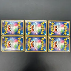 [No Import Duty (US)] Entei & Raikou & Suicune LEGEND L2 3set Pokemon Card - Image 2