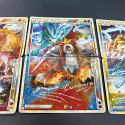 [No Import Duty (US)] Entei & Raikou & Suicune LEGEND L2 3set Pokemon Card - Image 4