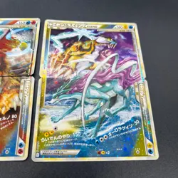 [No Import Duty (US)] Entei & Raikou & Suicune LEGEND L2 3set Pokemon Card - Image 5
