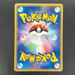 [No Import Duty (US)] Articuno 014/T Trainer's Magazine Vol.18 Pokemon Card - Image 2