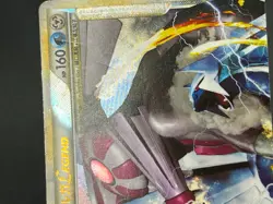 [No Import Duty (US)] Palkia & Dialga LEGEND L3 1st ED Pokemon card JP - Image 5