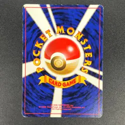 [No Import Duty (US)] Raichu Intro Pack Bulbasaur Deck No.026 Pokemon Card - Image 2