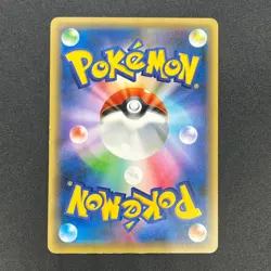 [No Import Duty (US)] Darkrai CP5 024/036 Mythical Leg Dream Shine Pokemon Card - Image 2