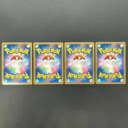 [No Import Duty (US)] Spiky-eared Pichu M & 042/DPt-P 4set Japanese Pokemon card - Image 2