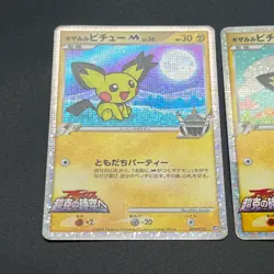 [No Import Duty (US)] Spiky-eared Pichu M & 042/DPt-P 4set Japanese Pokemon card - Image 3