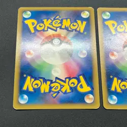 [No Import Duty (US)] Spiky-eared Pichu M & 042/DPt-P 4set Japanese Pokemon card - Image 4