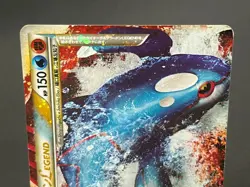 [No Import Duty (US)] Kyogre & Groudon LEGEND L3 070/080 071/080 Pokemon Card - Image 3