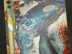 [No Import Duty (US)] Kyogre & Groudon LEGEND L3 070/080 071/080 Pokemon Card - Image 5