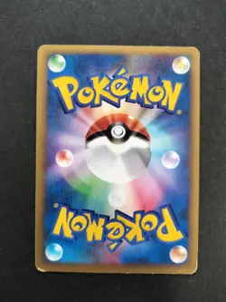 Janine's Beedrill Pokemon Card VS Series 061/141 Vintage Japan 1st Edition F/S - Image 2