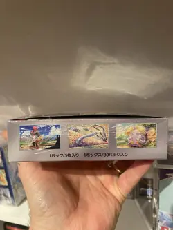 Pokemon Ancient Roar Booster Box Japanese Brand New Sealed Scarlet & Violet - Image 3