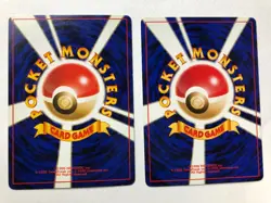 [Damage+] Vintage Giovanni Team Rocket The Boss’s way Set - Japanese Pokemon - Image 2
