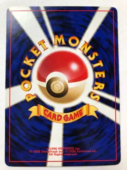[Damage+] Vintage Giovanni Team Rocket The Boss’s way Set - Japanese Pokemon - Image 4