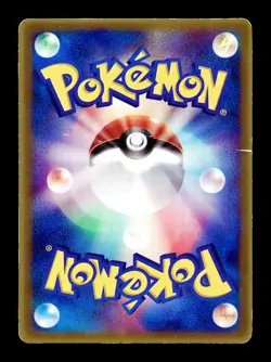 [MP] Groudon EX Japanese CoroCoro Comic Promo 002/ADV-P Pokemon A - Image 2