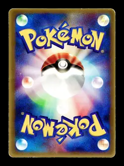 [HP] Kyogre ex Japanese CoroCoro Comics Promo 001/ADV-P Pokemon C - Image 2