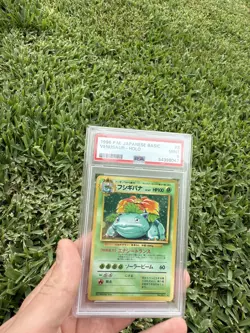 1996 Pokemon Japanese Basic Venusaur-Holo #3 PSA 9 MINT - Image 1