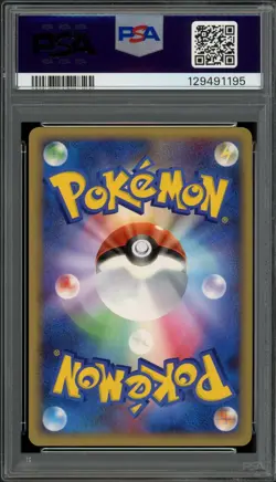 PSA 10 Gem Mint JPN Luxray Holo DP5 Temple of Anger 1st Edition Vintage Pokemon - Image 2