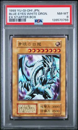 1999 YU-GI-OH! JPN EX STARTER BOX BLUE-EYES WHITE DRAGON PSA 8 - Image 1