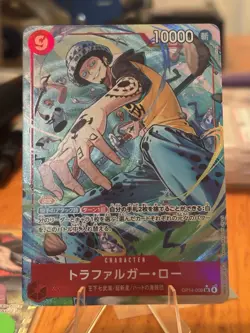 Trafalgar Law OP14-009 SR Alt Art The Azure Sea's Seven Japanese ONE PIECE TCG - Image 1